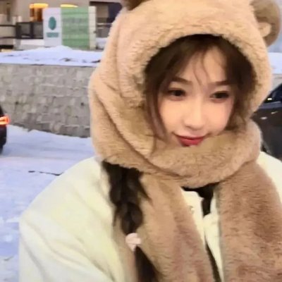 永远不要对熊猫说不
