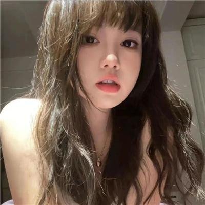 女人,你自由了