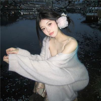 辣身舞